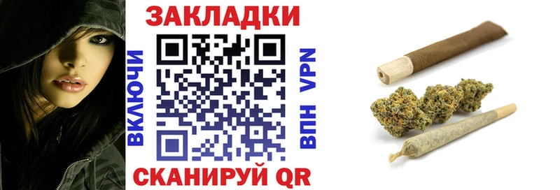 Наркошоп купить Гашиш  Кокаин  Галлюциногенные грибы  СК  Канабис  Мефедрон  Новосиль