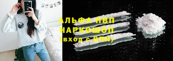 меф Беломорск