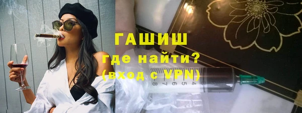 первитин Белоозёрский