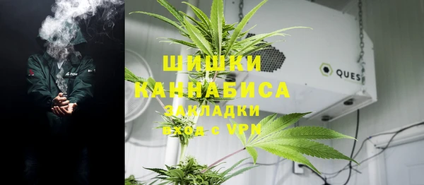 меф Беломорск