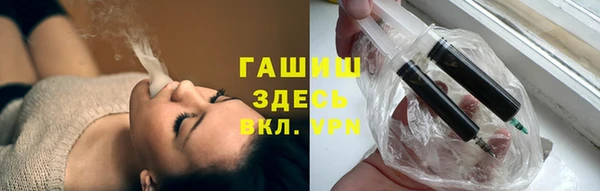меф Беломорск