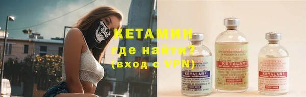 первитин Белоозёрский