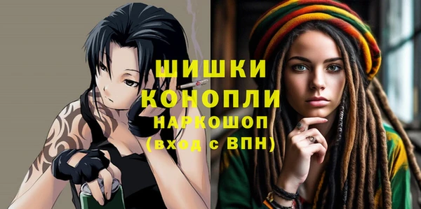 меф Беломорск