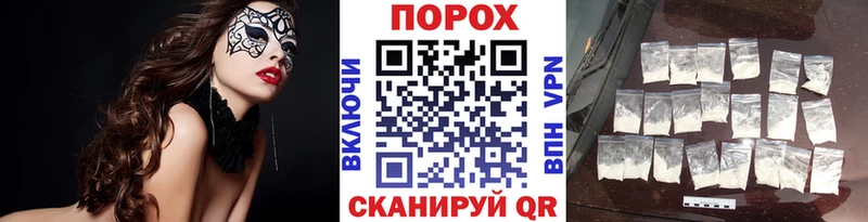 Первитин витя  Купить закладки  Новосиль 
