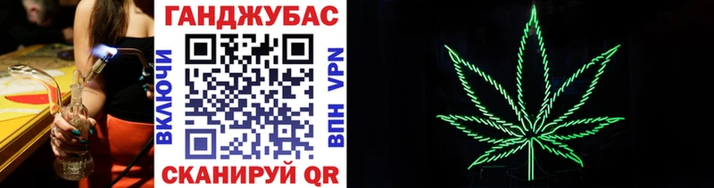 МАРИХУАНА сатива Купить где Новосиль